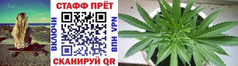 Продажа наркотиков Нижний Новгород APVP МЕФ Cocaine Амфетамин Бошки Шишки Галлюциногенные грибы ГАШИШ