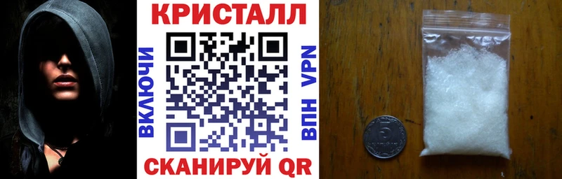 закладки  Нижний Новгород  Амфетамин 98% 