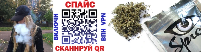 наркотики  Нижний Новгород  БУТИРАТ оксибутират 