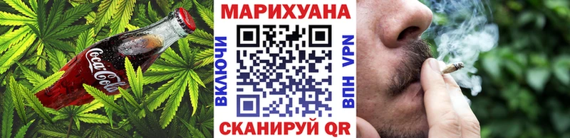 закладки  Нижний Новгород  это клад  Еда ТГК марихуана 