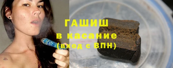 apvp Алексин