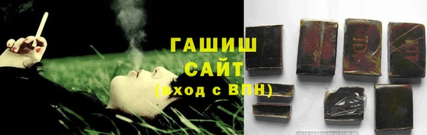 mix Алзамай
