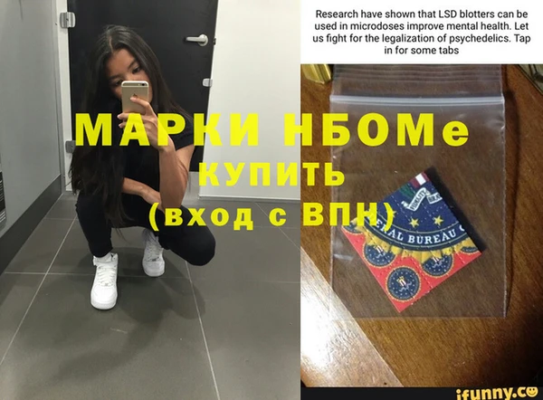 mix Алзамай