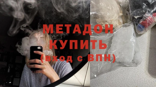apvp Алексин