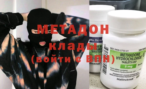 mix Алзамай