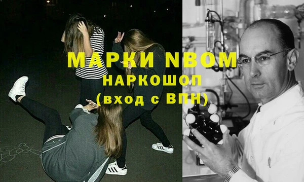 mix Алзамай