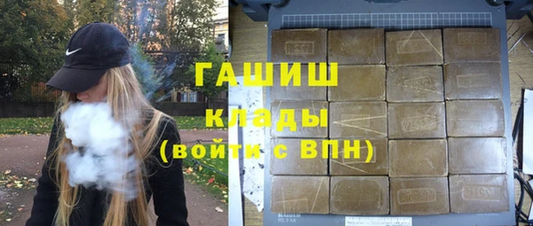 mix Алзамай