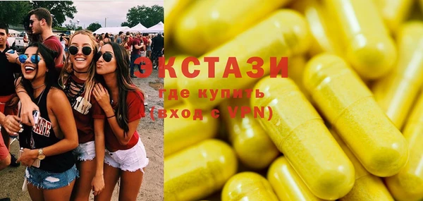 COCAINE Алексеевка