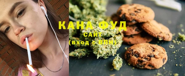 COCAINE Алексеевка
