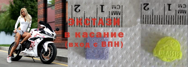 mix Алзамай