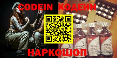 МДПВ Канаш