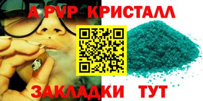 МДПВ Канаш
