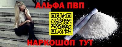 МДПВ Канаш