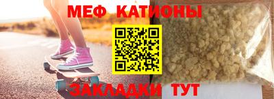 кокс Кандалакша