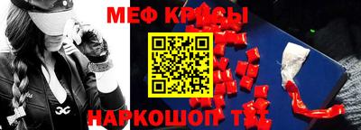 кокс Кандалакша