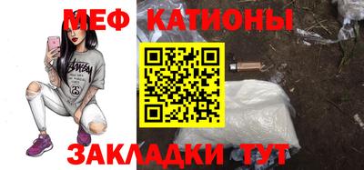 кокс Кандалакша