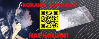 кокс Кандалакша