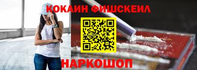 кокс Кандалакша