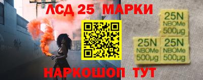 мефедрон мука Камышлов