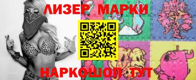 MDMA Premium VHQ Боровичи