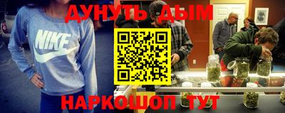 мефедрон мука Камышлов