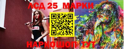кокс Кандалакша