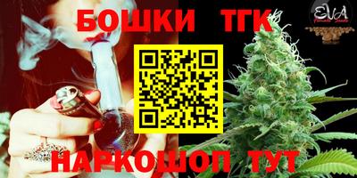кокс Кандалакша