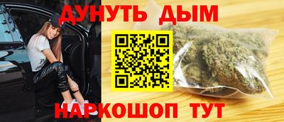 мефедрон мука Камышлов