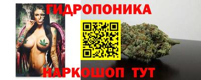 мефедрон мука Камышлов