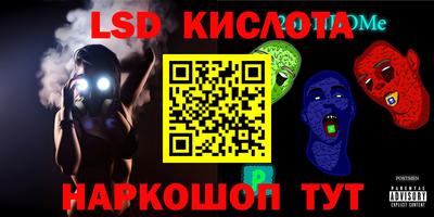 мефедрон мука Камышлов