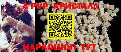 МДПВ Канаш