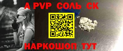 МДПВ Канаш