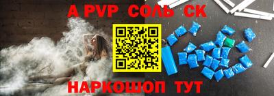 мефедрон мука Камышлов