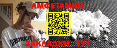 кокс Кандалакша