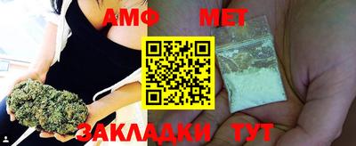 кокс Кандалакша