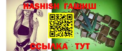 МДПВ Канаш