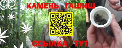 мефедрон мука Камышлов