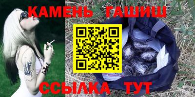 мефедрон мука Камышлов