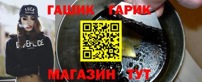 мефедрон мука Камышлов