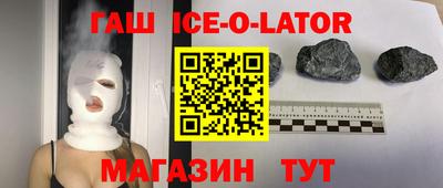 кокс Кандалакша
