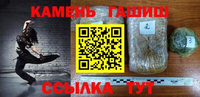 кокс Кандалакша