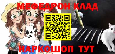кокс Кандалакша