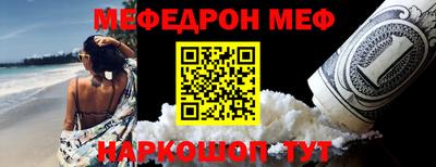 МДПВ Канаш