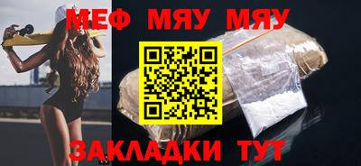 кокс Кандалакша