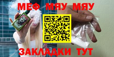 кокс Кандалакша