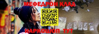 кокс Кандалакша
