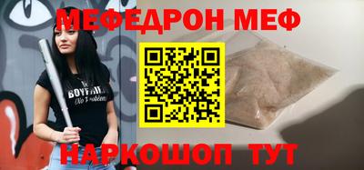 МДПВ Канаш